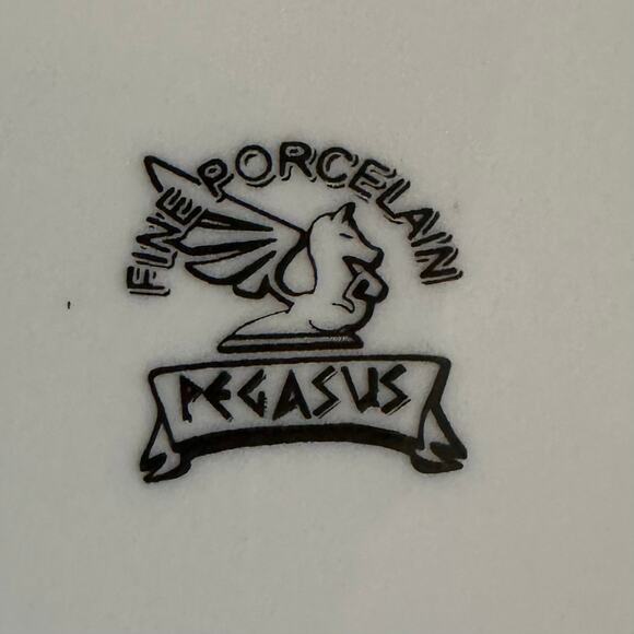 Pegasus Fine Porcelain Dinnerware 3 Dessert Plates 7.5" - Picture 5 of 5